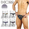 オム HOM HOM ASIA G-String Print メンズ Gストリング 【メール便】